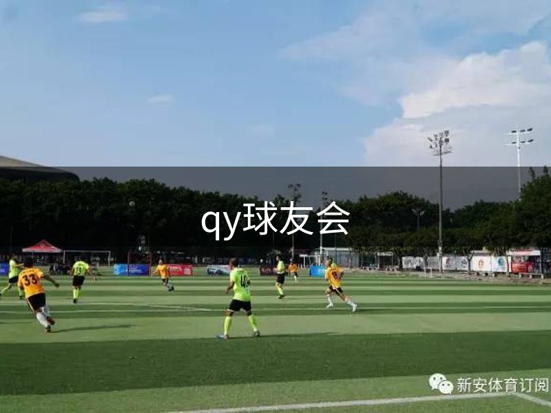 平台初衷